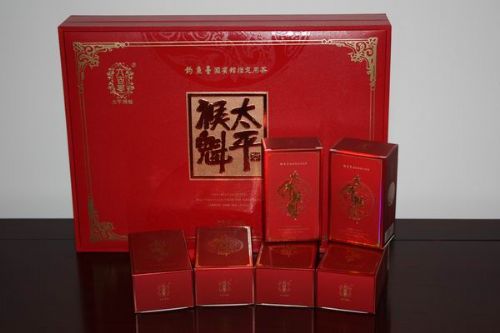 國禮茶登釣魚臺國賓館.jpg 國禮茶登釣魚臺國賓館.jpg