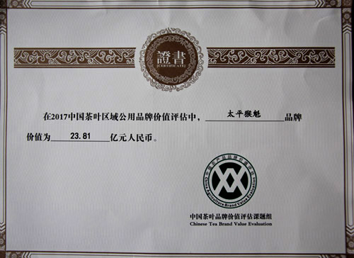 1497235297178517.jpg 20170606074600_4364.jpg