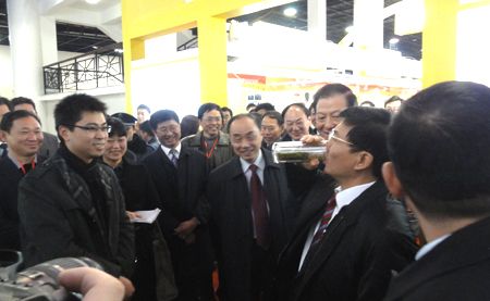 第十三屆安徽名優(yōu)農產品交易會.jpg 第十三屆安徽名優(yōu)農產品交易會.jpg