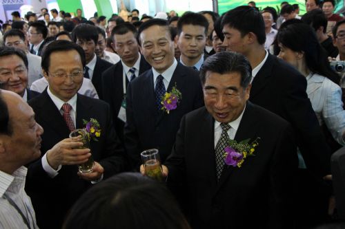 第十屆國際農(nóng)產(chǎn)品交易會.jpg 第十屆國際農(nóng)產(chǎn)品交易會.jpg