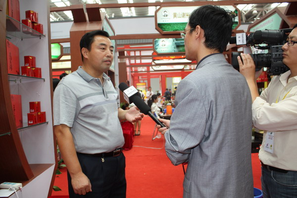 太平猴魁盛裝登場中國安徽農(nóng)交會.jpg 太平猴魁盛裝登場中國安徽農(nóng)交會.jpg