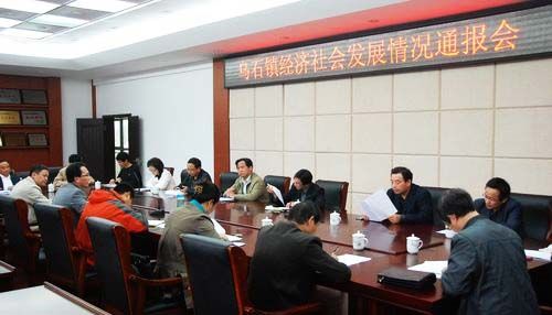 六百里猴魁茶葉基地建設促.jpg 六百里猴魁茶葉基地建設促.jpg