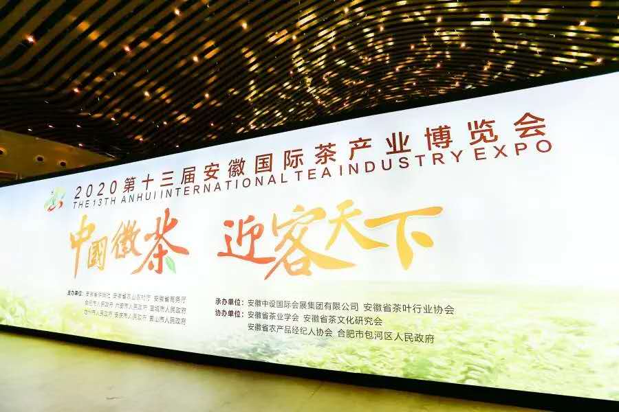 1598834708198053.jpg 微信圖片_20200831084217.jpg