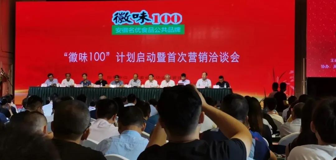 1597364031656469.jpg 微信圖片_20200813164423.jpg